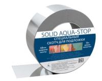 Скотч металлизированный SOLID AQUA STOP 48мм*10м