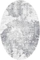 5463a4о