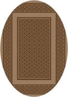 5338a2о