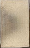Комплект для ванны Cotton bukle SOFRA Cream 0,6х1,0+0,5х0,6 (0,9 м2)