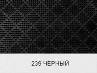 Щетинистое покрытие "Стандарт" 0,9*15 Арт 239 Черный