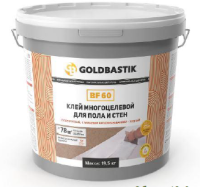 Клей Goldbastik BF60 13кг