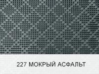 romb227
