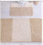 Набор для ванной MAXIMUS SILE PS 50*80+40*50 (2540 BEIGE)