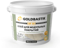 Клей Goldbastik BF58 2,5кг