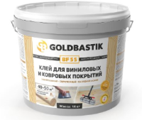 Клей Goldbastik BF55 14кг